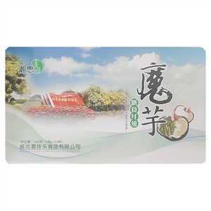 瀚思魔芋膳食纤维