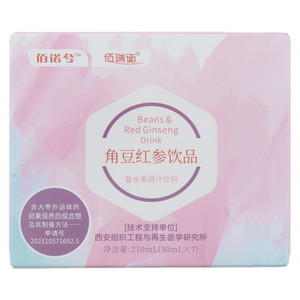 佰诺兮佰瑞衡角豆红参饮品