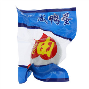 温汤仔咸鸭蛋
