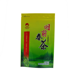 硒源山明前春茶（绿茶）