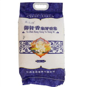 禾之珍御针香象牙香米