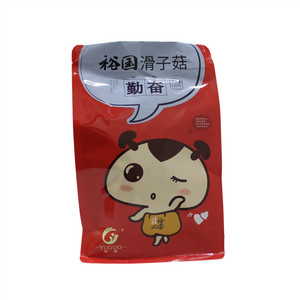 裕国滑子菇