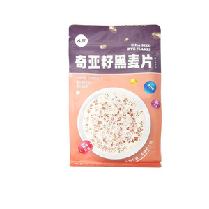 人民奇亚籽黑麦片