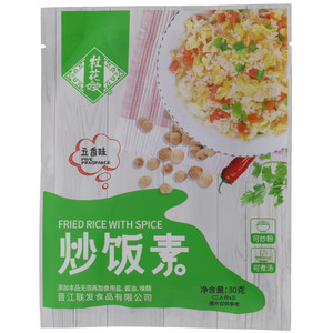 桂花嫂五香味炒饭素调味粉