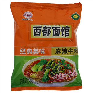 华祥西部面馆麻辣牛肉面