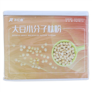 沐亿康大豆小分子肽粉