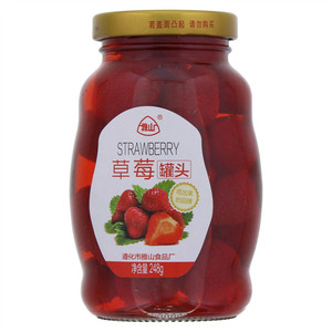 雅山草莓罐头