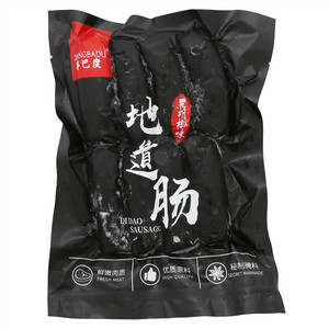 香巴度地道肠(黑胡椒味)(速冻生制品)