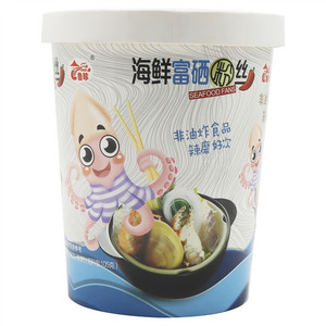 熟酸奶