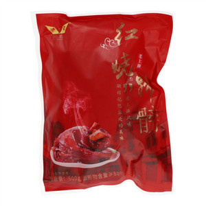 欢营宝宝辅食营养素补充食品