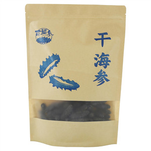 百福参干海参