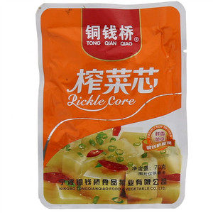 铜钱桥阔佬菜芯