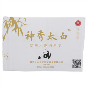 神秀太白饮用天然山泉水