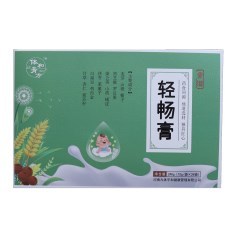 体和膏方轻畅膏
