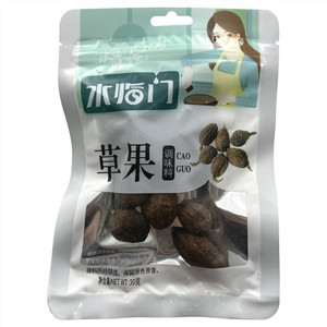 水临门草果调味料