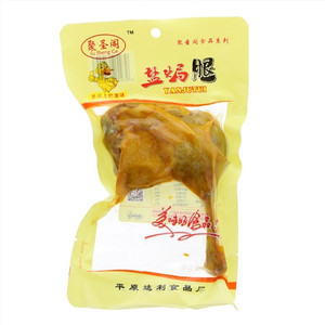 圣来阁盐焗味鸭腿