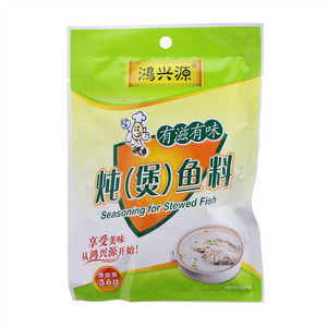 鸿兴源炖（煲）鱼料
