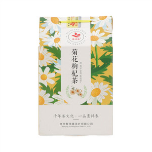 惠祥春菊花枸杞茶