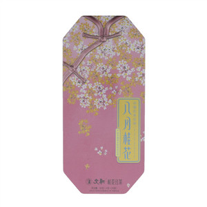 文新八月桂花红茶
