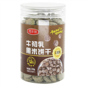 同丰祥牛初乳黑米饼干