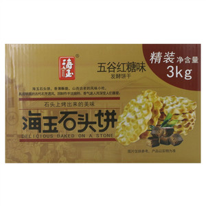 海玉 石头饼（五谷红糖味）