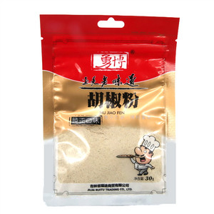 勇博胡椒粉