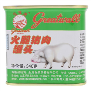 长城牌火腿猪肉罐头