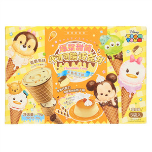 爆浆甜筒牛乳布丁口味代可可脂巧克力
