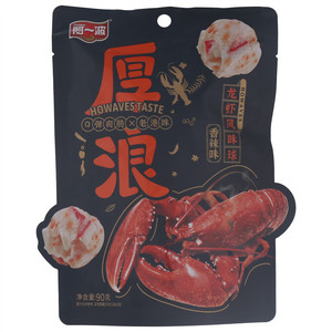 阿一波厚浪香辣味龙虾风味球