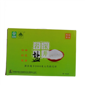水杉精制食盐
