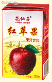 花仙子红苹果果汁饮料