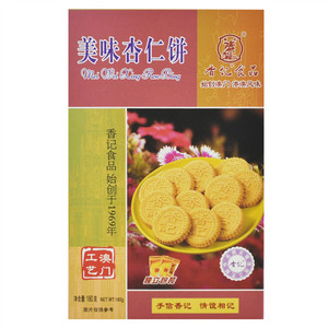 香记美味杏仁饼