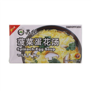 苏伯菠菜蛋花汤