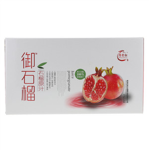 丹若尔御石榴100%石榴原汁Danruoer Juice pomegranate 275ml×8瓶