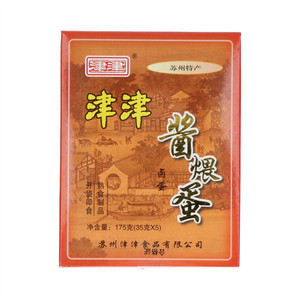 津津酱煨蛋(卤蛋)