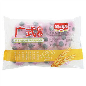金日麦点紫薯猪仔包