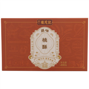 楼茂记原味桃酥