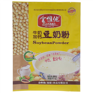 金惟他牛奶加钙豆奶粉