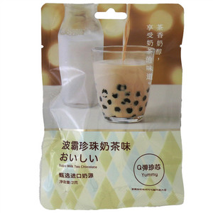 好邻居波霸珍珠奶味代可可脂巧克力豆（奶茶味）Q弹珍芯CX9011