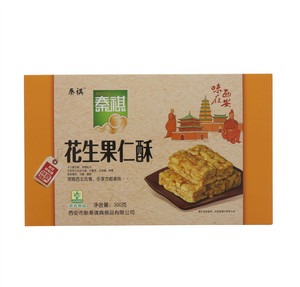 杞参桂皮