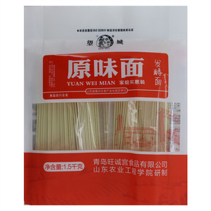 旺诚宫家庭实惠装原味面（发酵面）