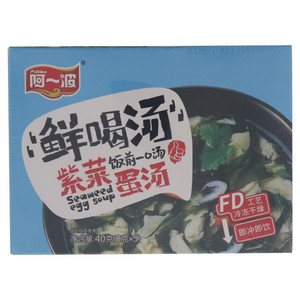 阿一波鲜喝汤紫菜蛋汤