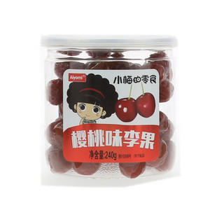 Aiyomi小梅的零食樱桃李果