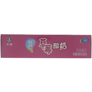 长富草莓酸奶