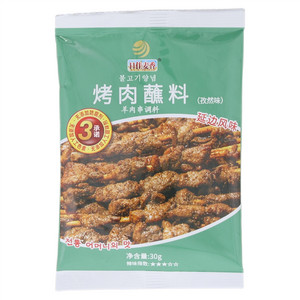 日佳麦香孜然味烤肉蘸料