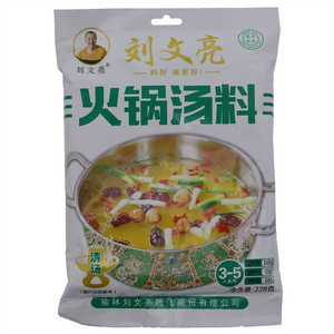 刘文亮清汤火锅汤料