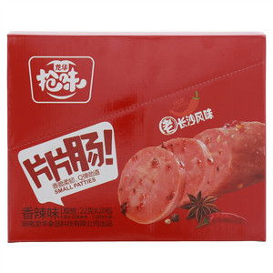 抢味片片肠（香辣味）