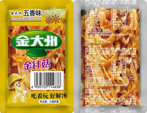 散称五香味金针菇