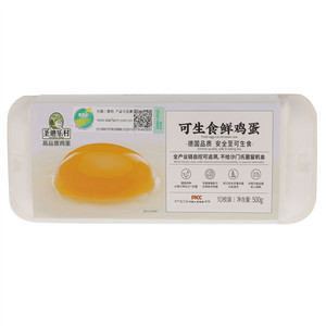 圣迪乐村可生食鲜鸡蛋