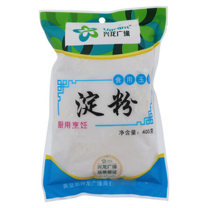 玉米淀粉